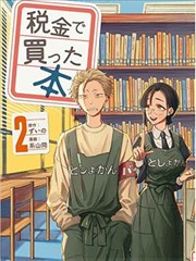 分众传媒品牌故事